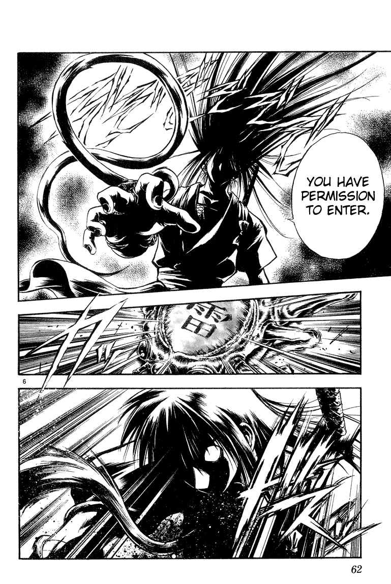 Flame of Recca Chapter 293 page 6 - Chapter 293: -Final Battle- 6th Fight/ Fuuko VS Raiha 2 ~ Fuujin - Raijin
