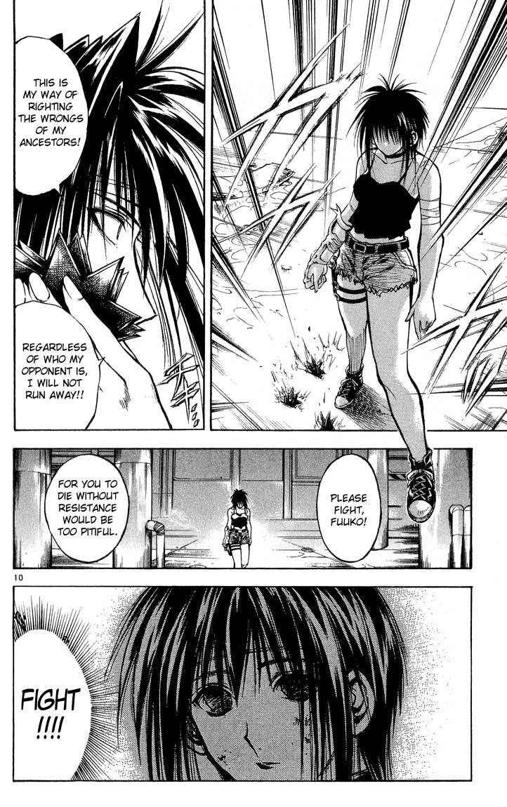Flame of Recca Chapter 294 page 10 - Chapter 294: -Final Battle- 6th Fight/ Fuuko VS Raiha 3 ~ Driven By the Hokage Blood
