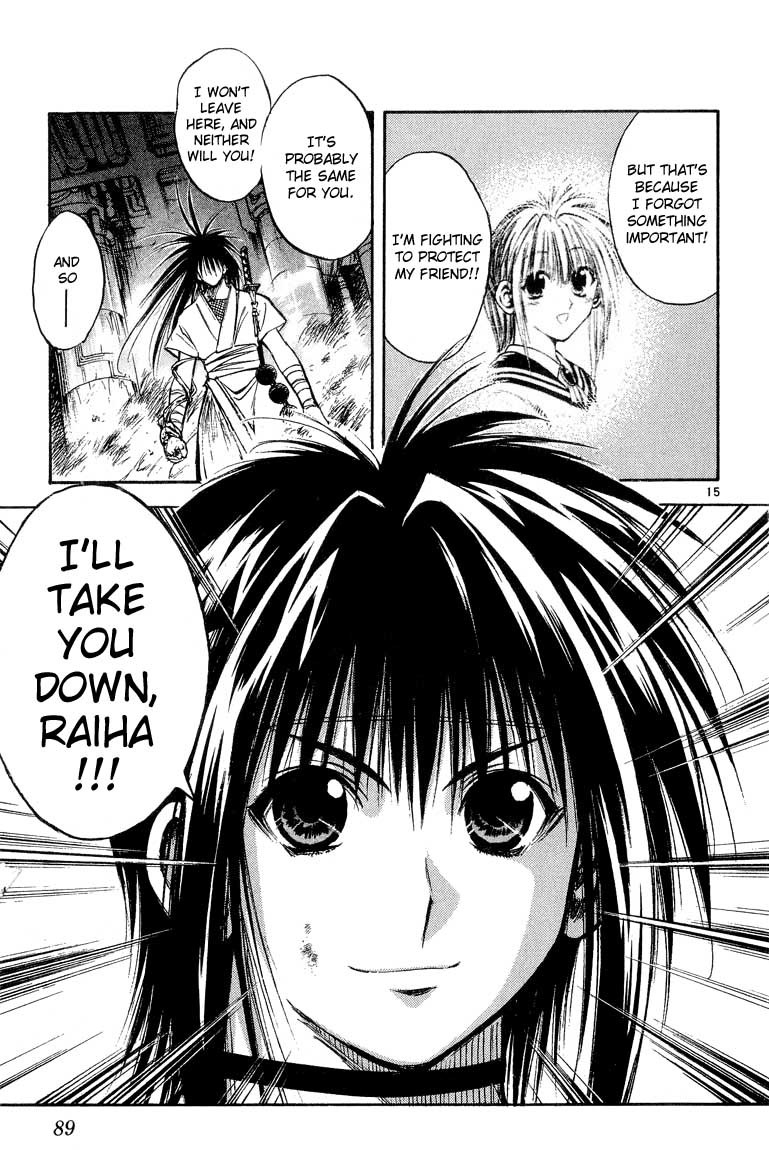 Flame of Recca Chapter 294 page 14 - Chapter 294: -Final Battle- 6th Fight/ Fuuko VS Raiha 3 ~ Driven By the Hokage Blood