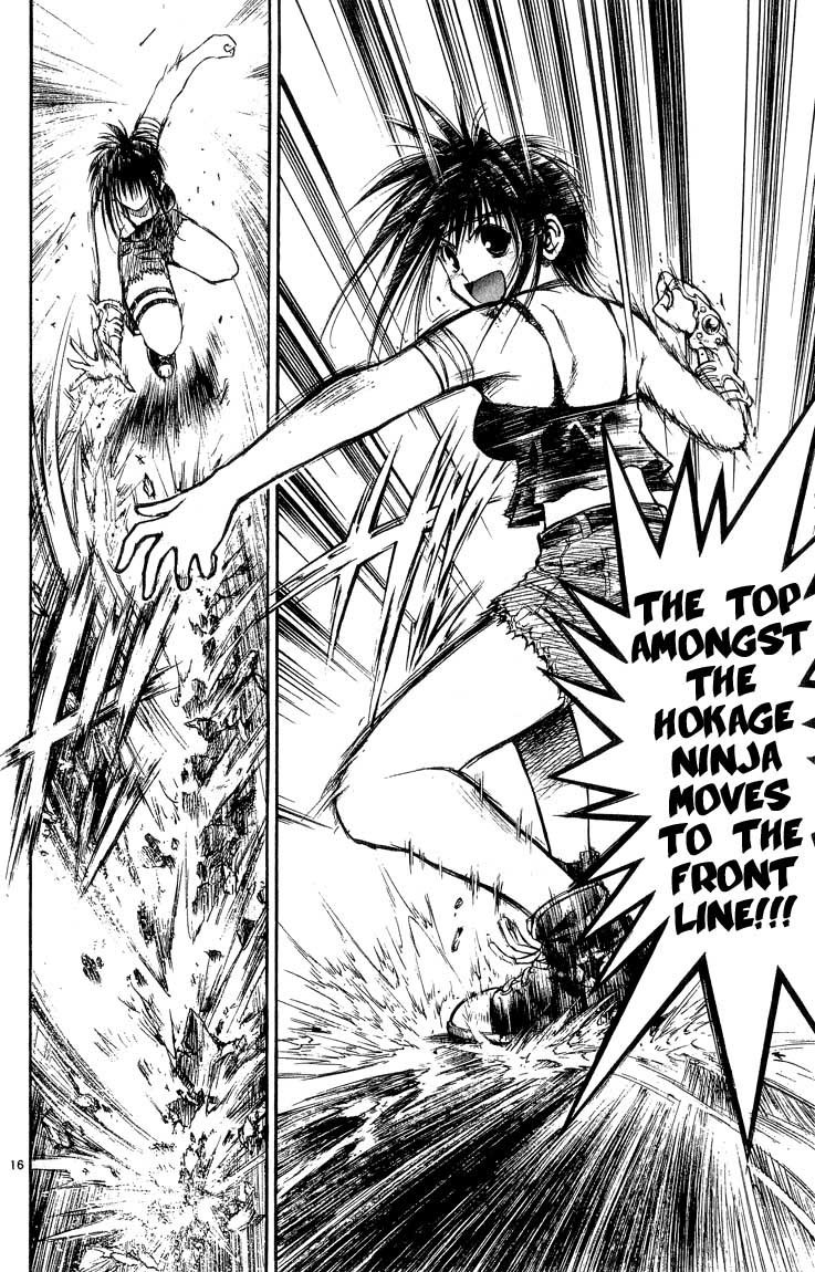 Flame of Recca Chapter 294 page 15 - Chapter 294: -Final Battle- 6th Fight/ Fuuko VS Raiha 3 ~ Driven By the Hokage Blood