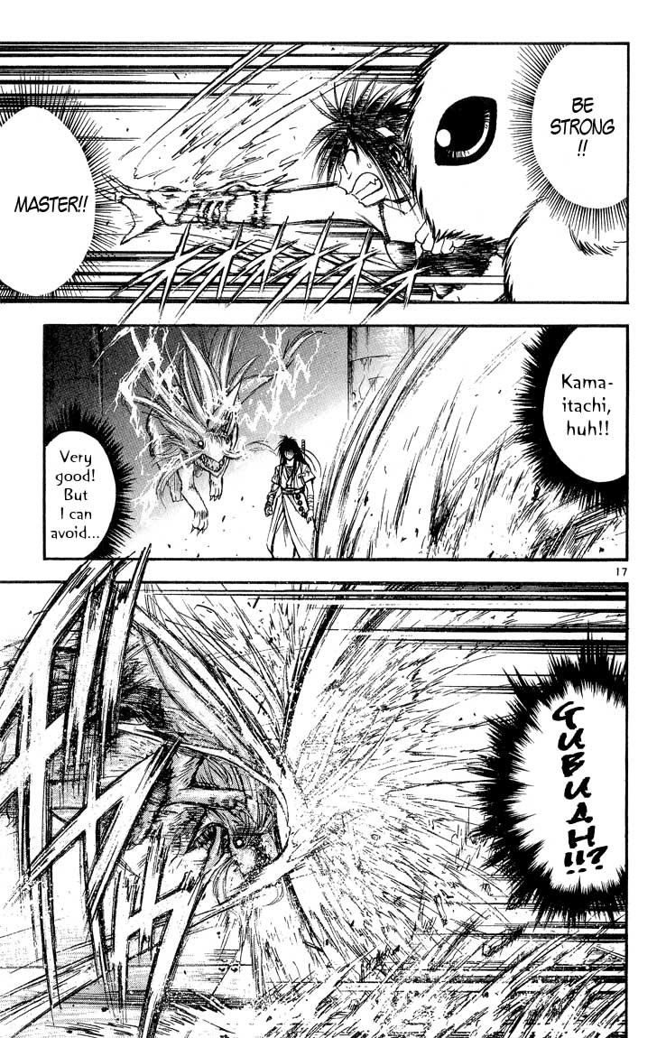 Flame of Recca Chapter 294 page 16 - Chapter 294: -Final Battle- 6th Fight/ Fuuko VS Raiha 3 ~ Driven By the Hokage Blood