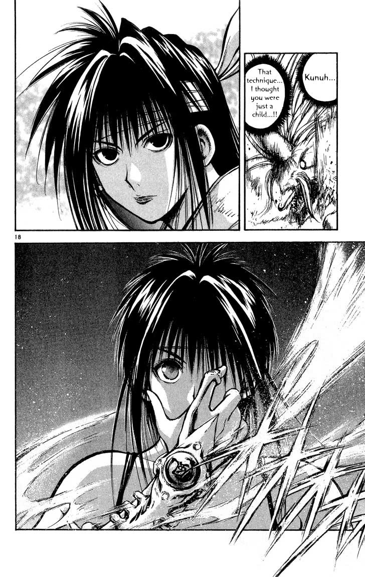 Flame of Recca Chapter 294 page 17 - Chapter 294: -Final Battle- 6th Fight/ Fuuko VS Raiha 3 ~ Driven By the Hokage Blood