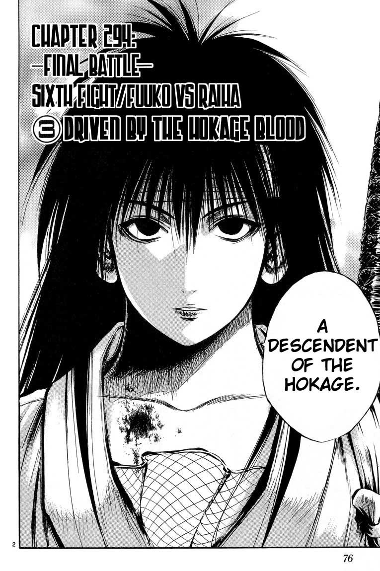 Flame of Recca Chapter 294 page 2 - Chapter 294: -Final Battle- 6th Fight/ Fuuko VS Raiha 3 ~ Driven By the Hokage Blood