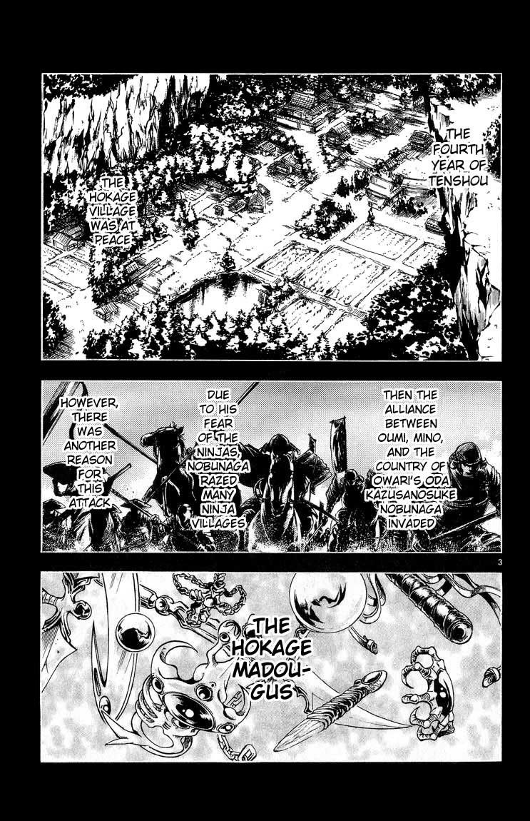 Flame of Recca Chapter 294 page 3 - Chapter 294: -Final Battle- 6th Fight/ Fuuko VS Raiha 3 ~ Driven By the Hokage Blood
