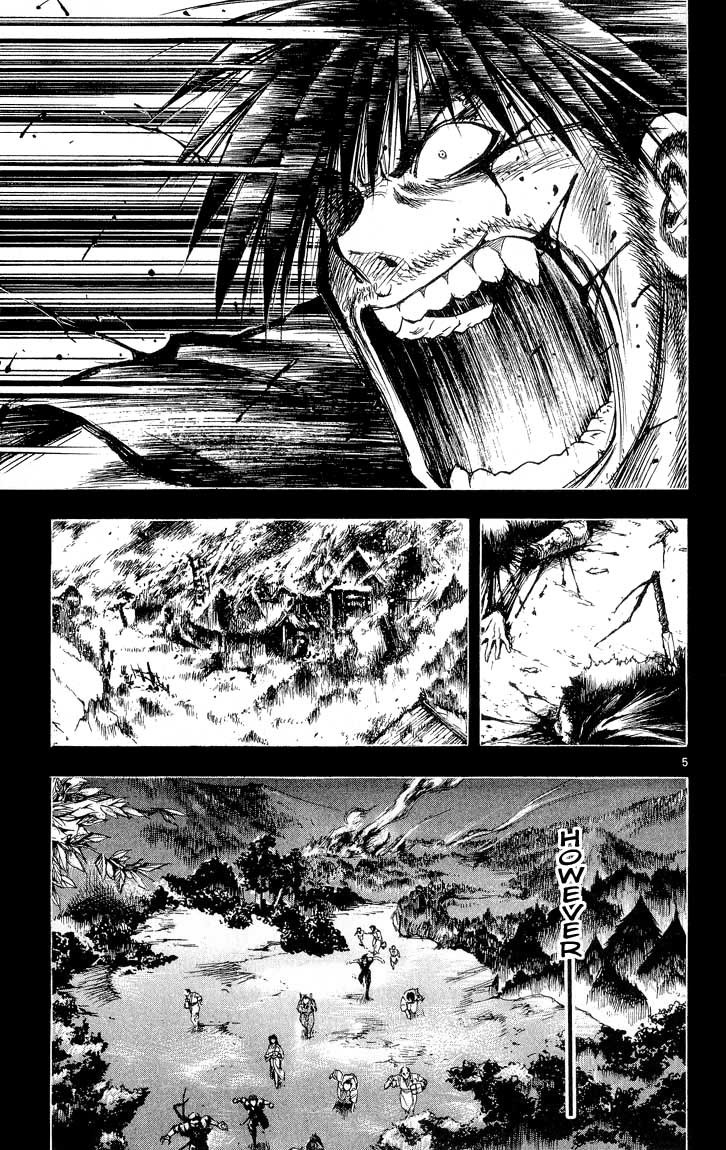 Flame of Recca Chapter 294 page 5 - Chapter 294: -Final Battle- 6th Fight/ Fuuko VS Raiha 3 ~ Driven By the Hokage Blood