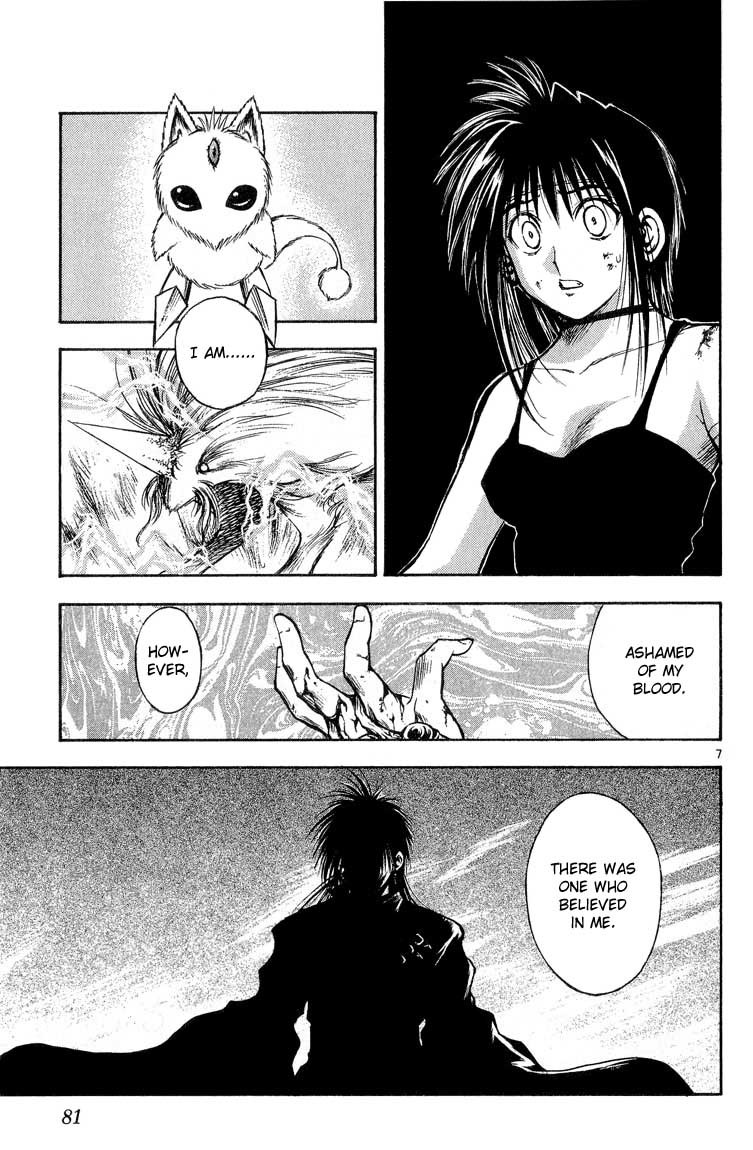 Flame of Recca Chapter 294 page 7 - Chapter 294: -Final Battle- 6th Fight/ Fuuko VS Raiha 3 ~ Driven By the Hokage Blood