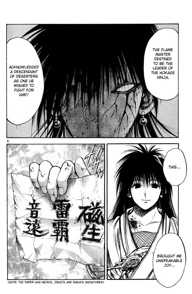 Flame of Recca Chapter 294 page 8 - Chapter 294: -Final Battle- 6th Fight/ Fuuko VS Raiha 3 ~ Driven By the Hokage Blood
