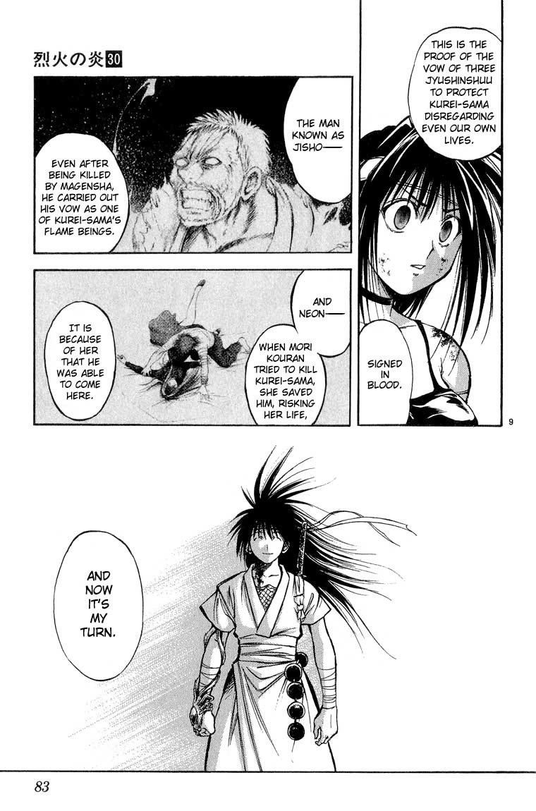 Flame of Recca Chapter 294 page 9 - Chapter 294: -Final Battle- 6th Fight/ Fuuko VS Raiha 3 ~ Driven By the Hokage Blood