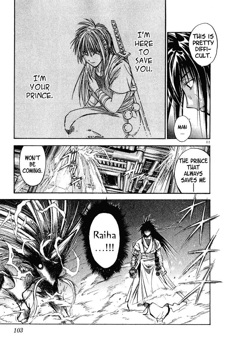 Flame of Recca Chapter 295 page 11 - Chapter 295: -Final Battle- 6th Fight/ Fuuko VS Raiha 4 ~ Rolling Thunder Crashes Against Raging Wind