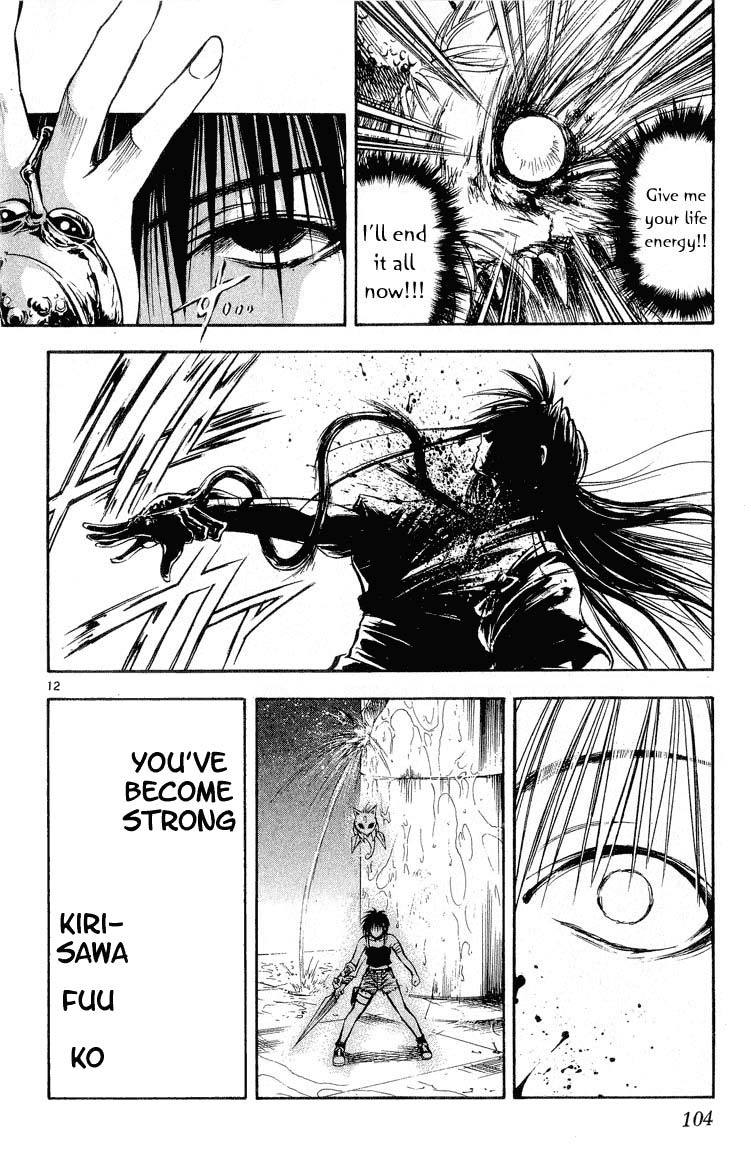 Flame of Recca Chapter 295 page 12 - Chapter 295: -Final Battle- 6th Fight/ Fuuko VS Raiha 4 ~ Rolling Thunder Crashes Against Raging Wind
