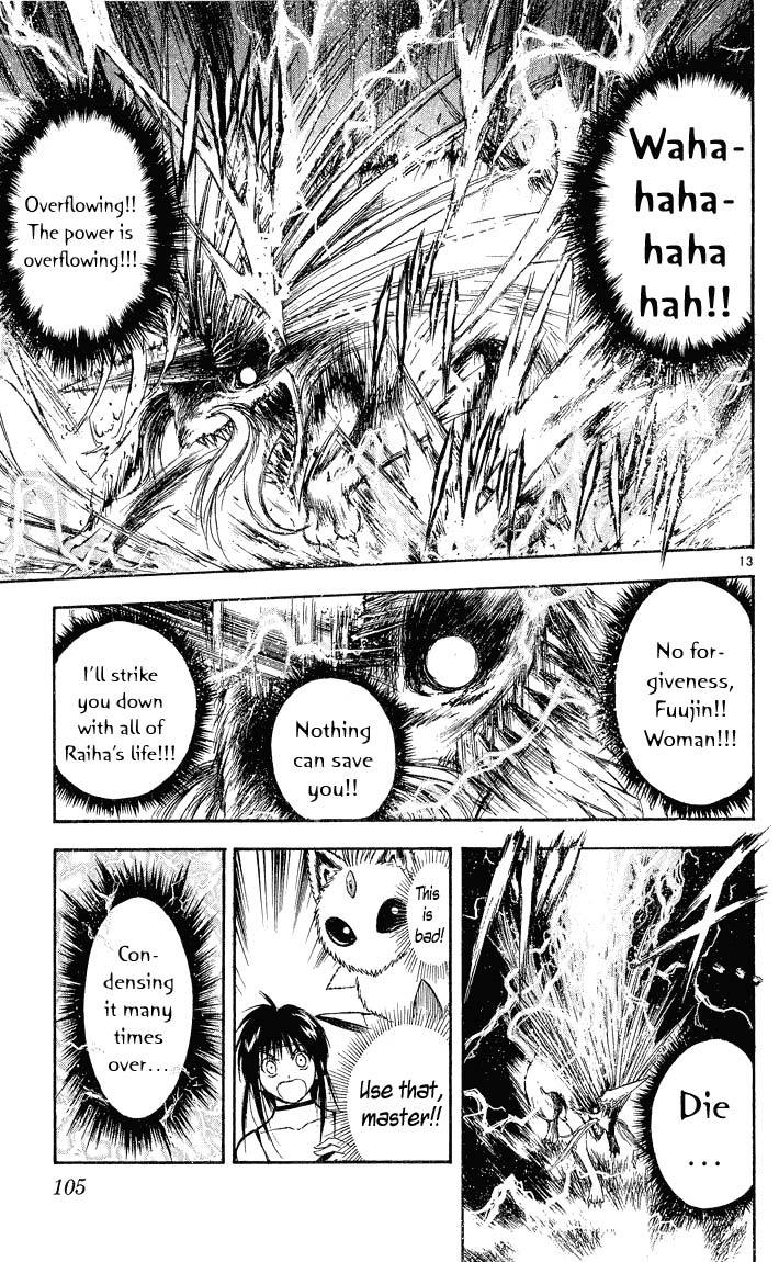 Flame of Recca Chapter 295 page 13 - Chapter 295: -Final Battle- 6th Fight/ Fuuko VS Raiha 4 ~ Rolling Thunder Crashes Against Raging Wind