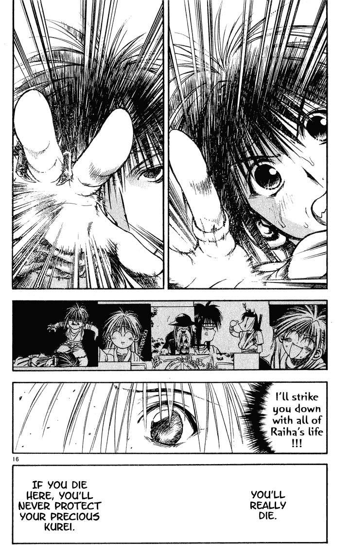 Flame of Recca Chapter 295 page 16 - Chapter 295: -Final Battle- 6th Fight/ Fuuko VS Raiha 4 ~ Rolling Thunder Crashes Against Raging Wind