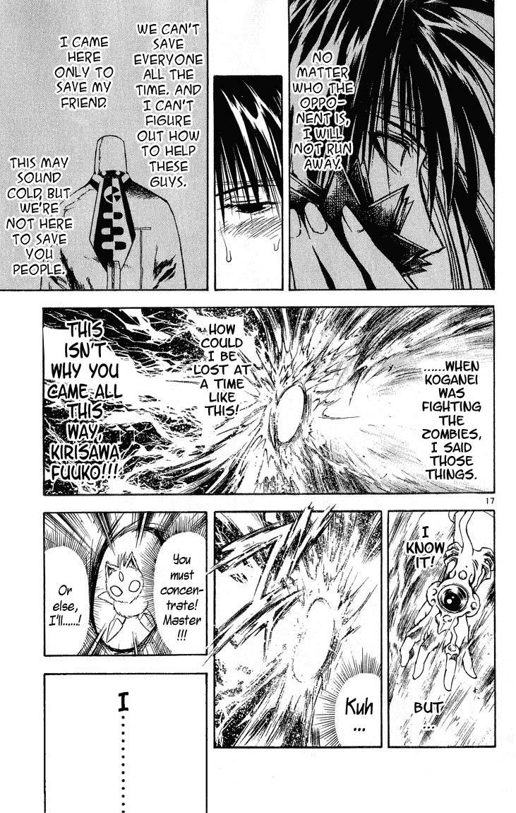 Flame of Recca Chapter 295 page 17 - Chapter 295: -Final Battle- 6th Fight/ Fuuko VS Raiha 4 ~ Rolling Thunder Crashes Against Raging Wind