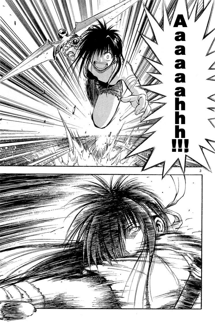 Flame of Recca Chapter 295 page 3 - Chapter 295: -Final Battle- 6th Fight/ Fuuko VS Raiha 4 ~ Rolling Thunder Crashes Against Raging Wind