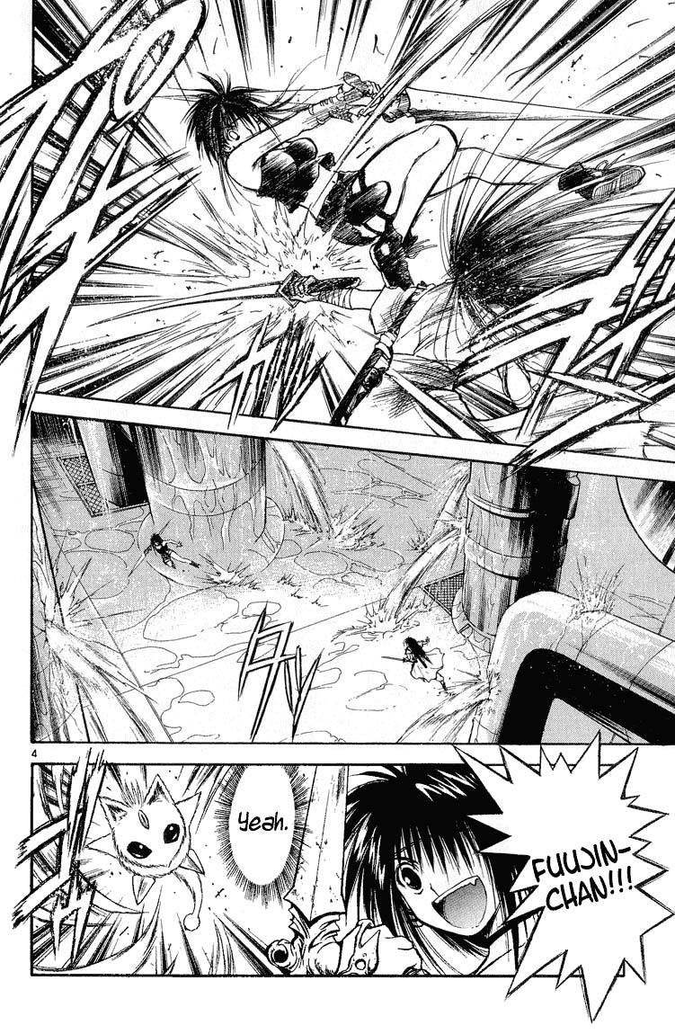 Flame of Recca Chapter 295 page 4 - Chapter 295: -Final Battle- 6th Fight/ Fuuko VS Raiha 4 ~ Rolling Thunder Crashes Against Raging Wind