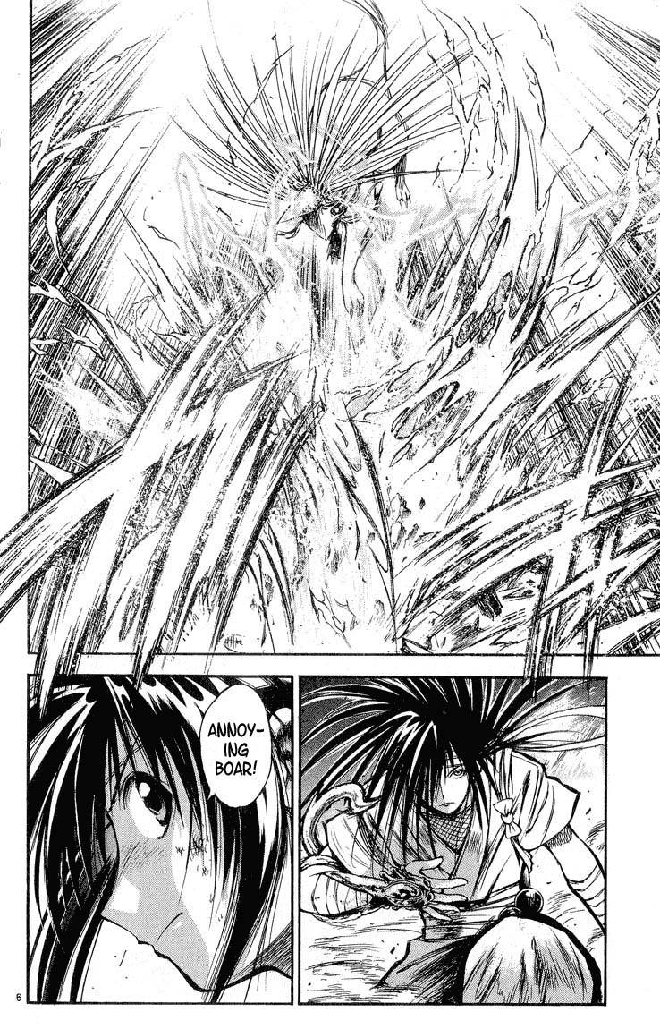 Flame of Recca Chapter 295 page 6 - Chapter 295: -Final Battle- 6th Fight/ Fuuko VS Raiha 4 ~ Rolling Thunder Crashes Against Raging Wind