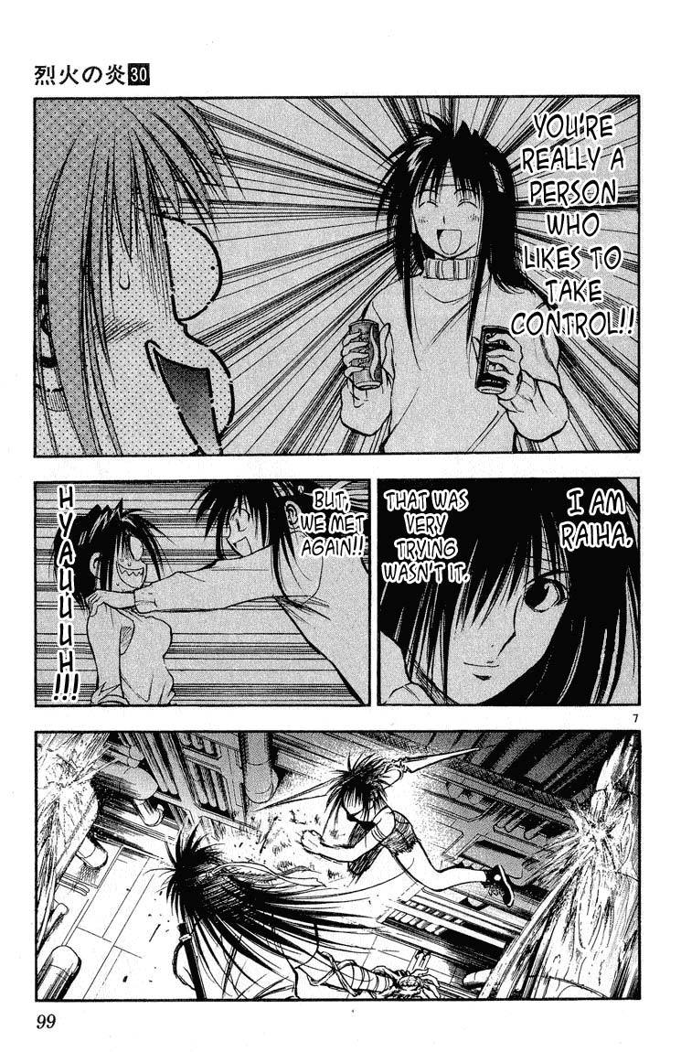 Flame of Recca Chapter 295 page 7 - Chapter 295: -Final Battle- 6th Fight/ Fuuko VS Raiha 4 ~ Rolling Thunder Crashes Against Raging Wind