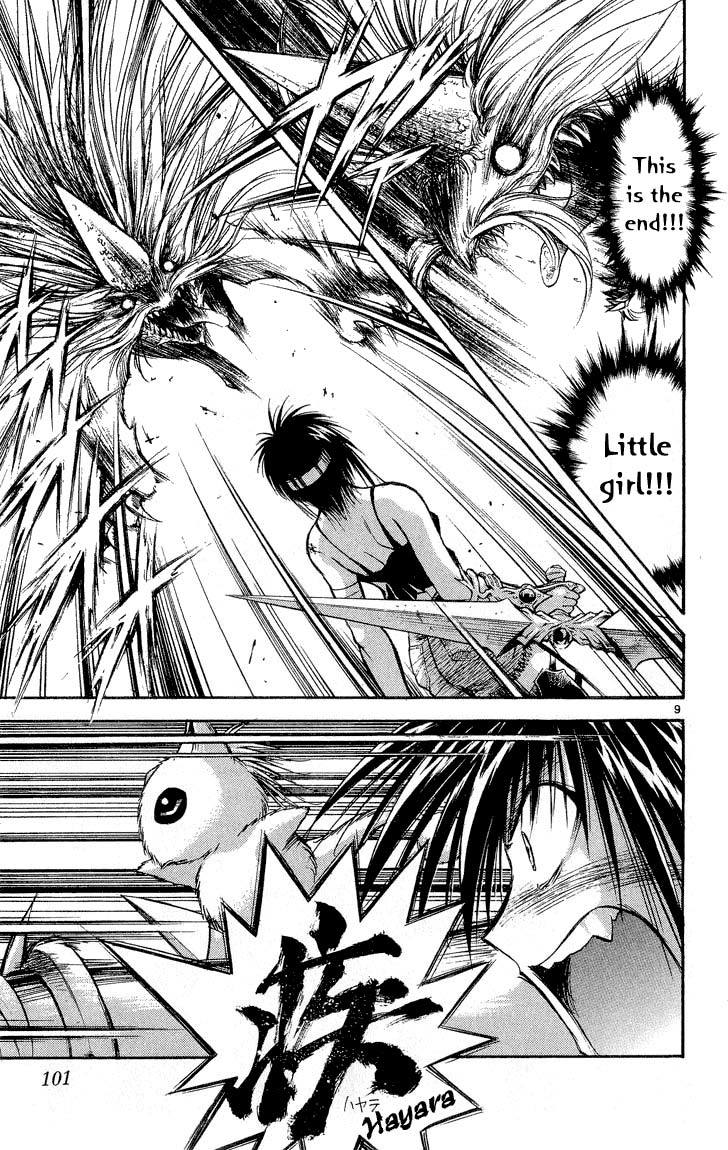 Flame of Recca Chapter 295 page 9 - Chapter 295: -Final Battle- 6th Fight/ Fuuko VS Raiha 4 ~ Rolling Thunder Crashes Against Raging Wind