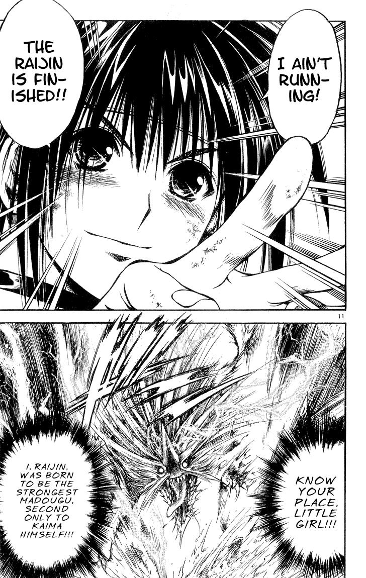 Flame of Recca Chapter 296 page 11 - Chapter 296: -Final Battle- 6th Fight/ Fuuko VS Raiha 5 ~ Wind's Support