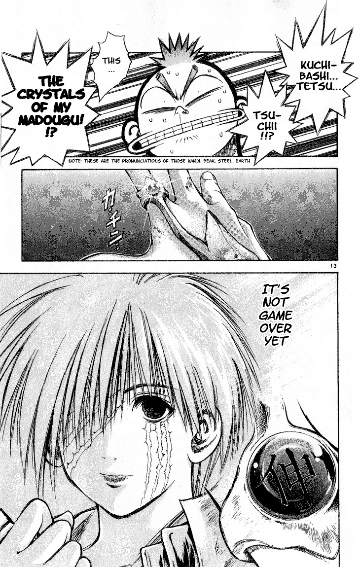 Flame of Recca Chapter 296 page 13 - Chapter 296: -Final Battle- 6th Fight/ Fuuko VS Raiha 5 ~ Wind's Support