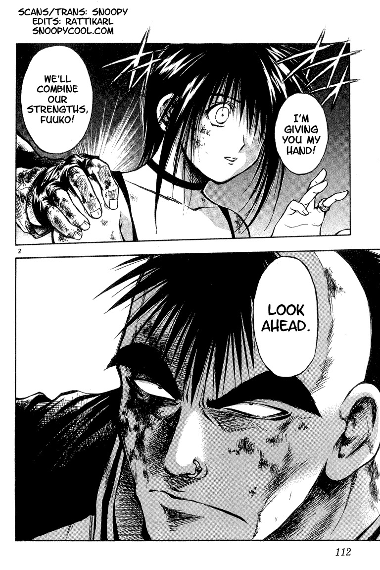 Flame of Recca Chapter 296 page 2 - Chapter 296: -Final Battle- 6th Fight/ Fuuko VS Raiha 5 ~ Wind's Support