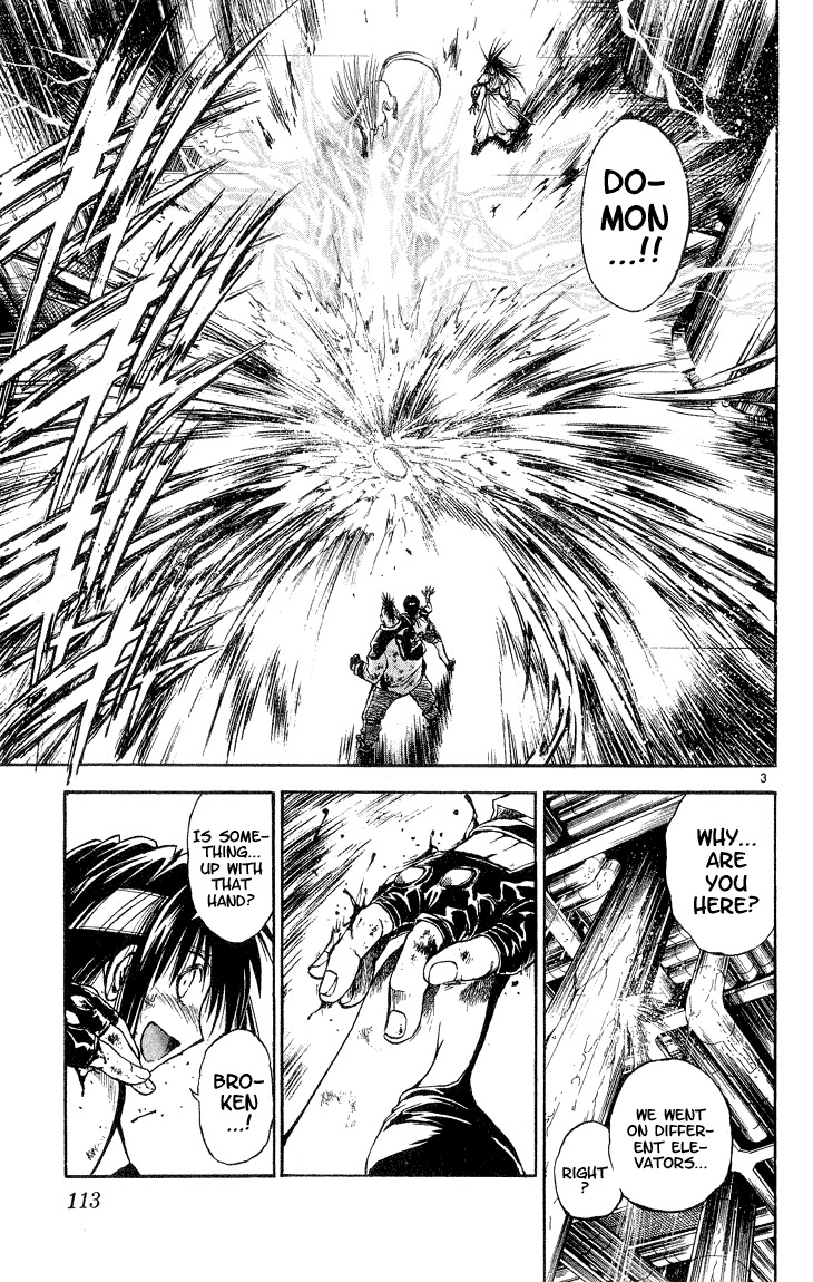 Flame of Recca Chapter 296 page 3 - Chapter 296: -Final Battle- 6th Fight/ Fuuko VS Raiha 5 ~ Wind's Support