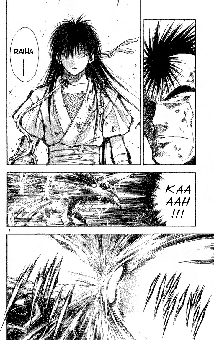 Flame of Recca Chapter 296 page 4 - Chapter 296: -Final Battle- 6th Fight/ Fuuko VS Raiha 5 ~ Wind's Support