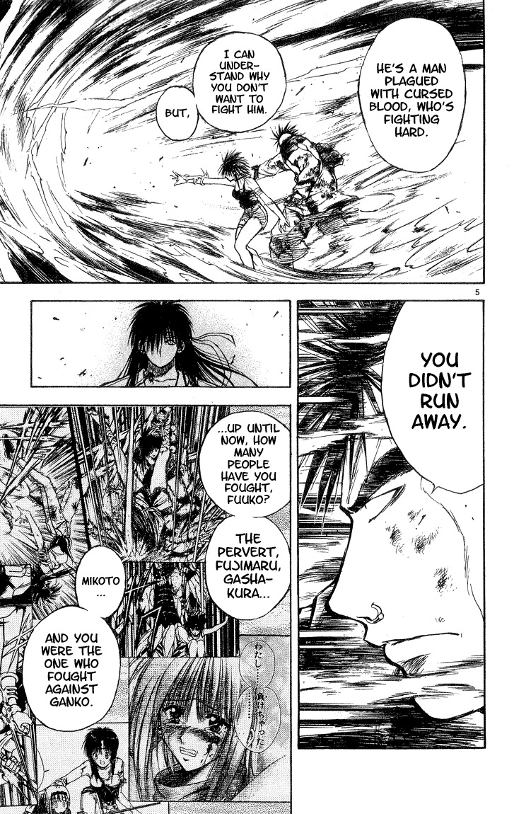 Flame of Recca Chapter 296 page 5 - Chapter 296: -Final Battle- 6th Fight/ Fuuko VS Raiha 5 ~ Wind's Support