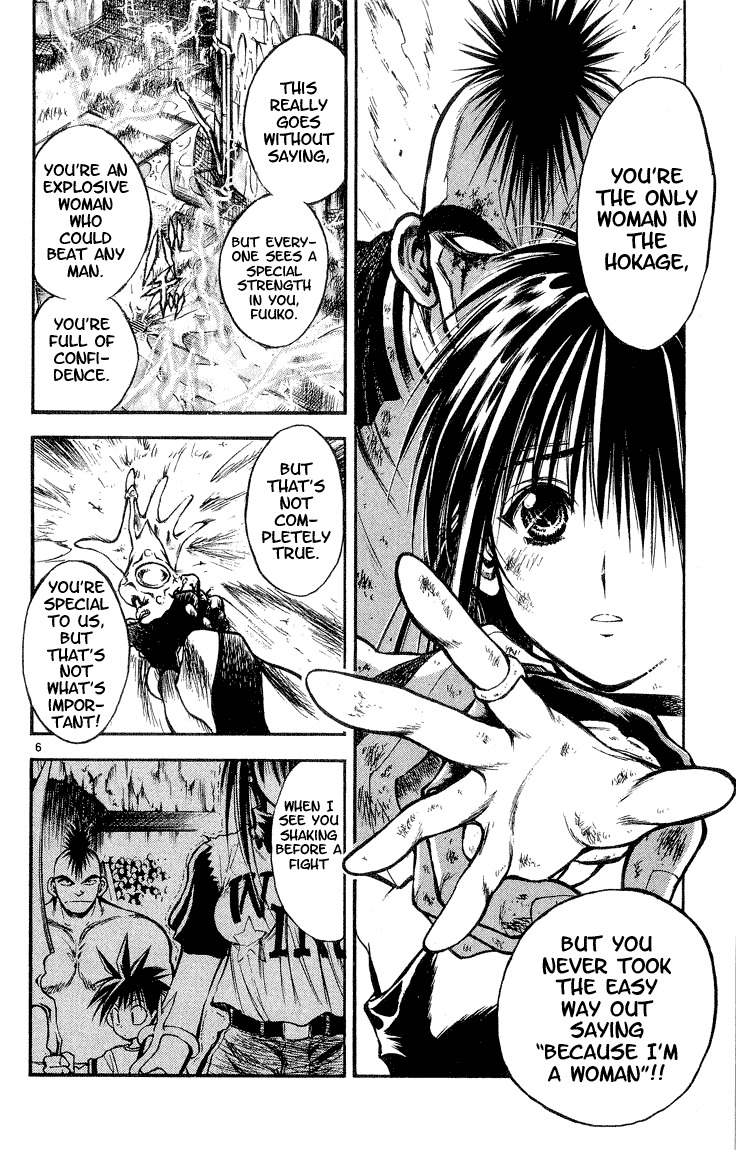 Flame of Recca Chapter 296 page 6 - Chapter 296: -Final Battle- 6th Fight/ Fuuko VS Raiha 5 ~ Wind's Support