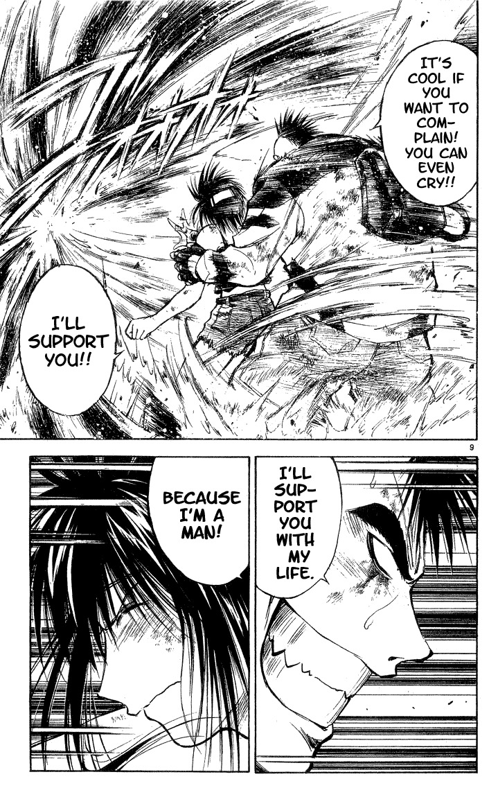 Flame of Recca Chapter 296 page 9 - Chapter 296: -Final Battle- 6th Fight/ Fuuko VS Raiha 5 ~ Wind's Support
