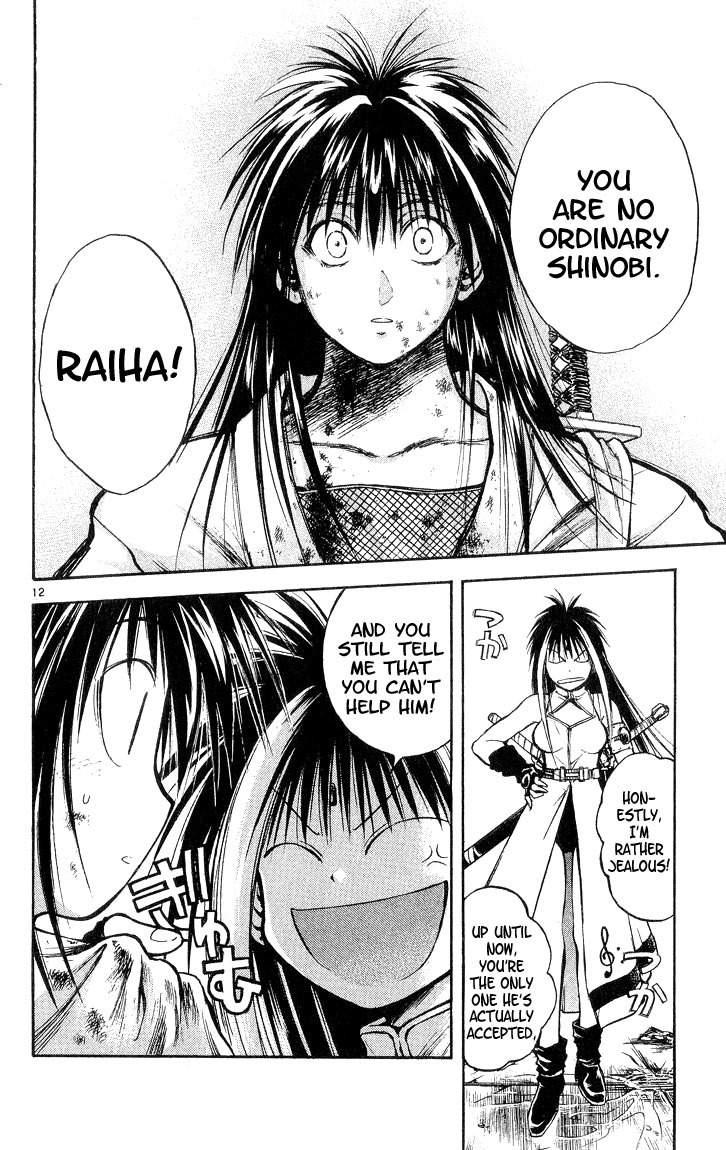 Flame of Recca Chapter 297 page 12 - Chapter 297: -Final Battle- 6th Fight/ Fuuko VS Raiha 6 ~ Devotion of Earth