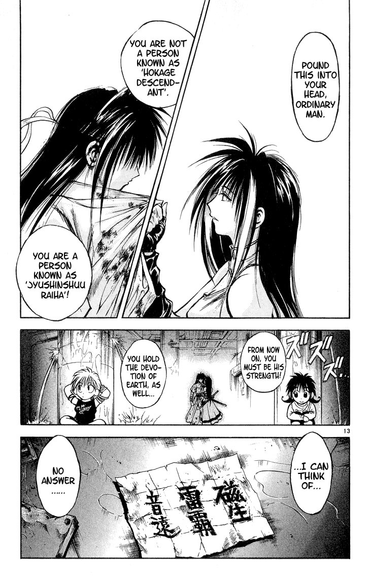 Flame of Recca Chapter 297 page 13 - Chapter 297: -Final Battle- 6th Fight/ Fuuko VS Raiha 6 ~ Devotion of Earth