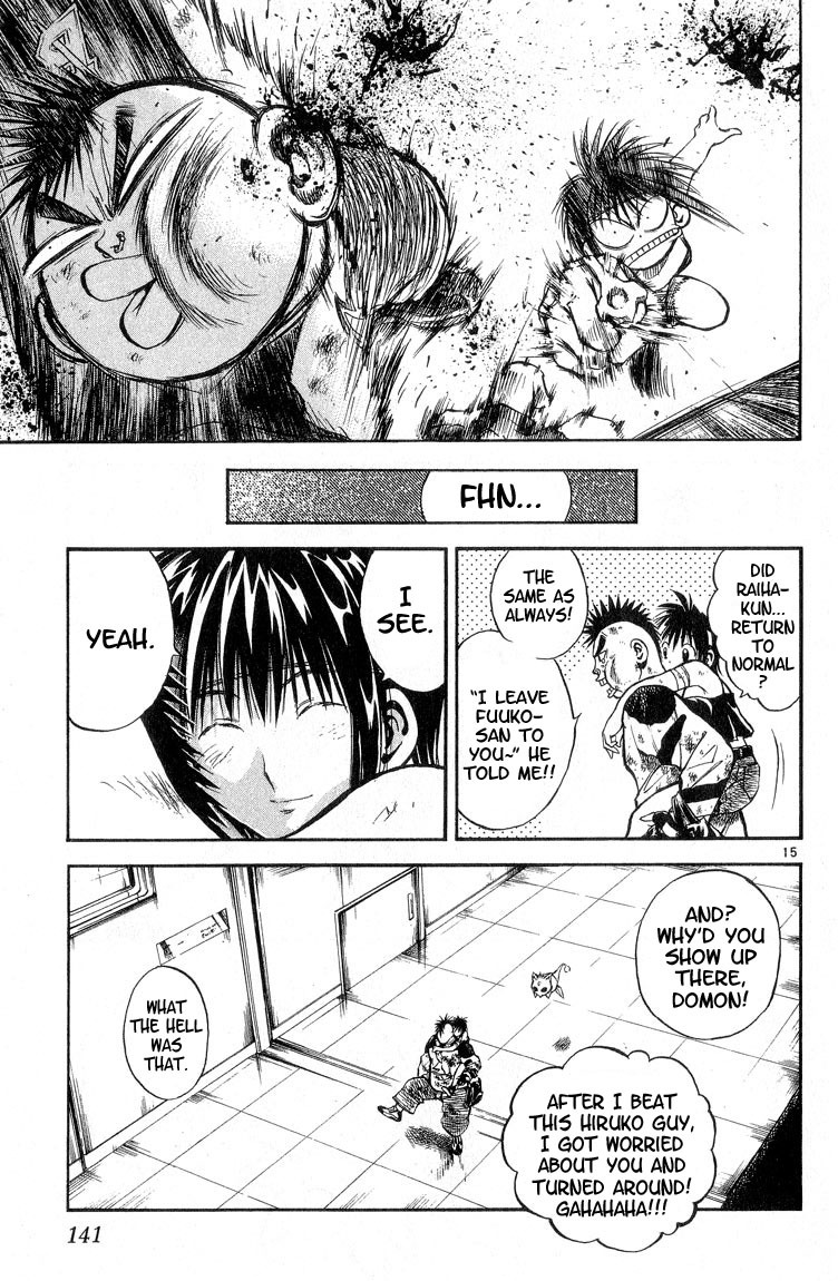 Flame of Recca Chapter 297 page 15 - Chapter 297: -Final Battle- 6th Fight/ Fuuko VS Raiha 6 ~ Devotion of Earth