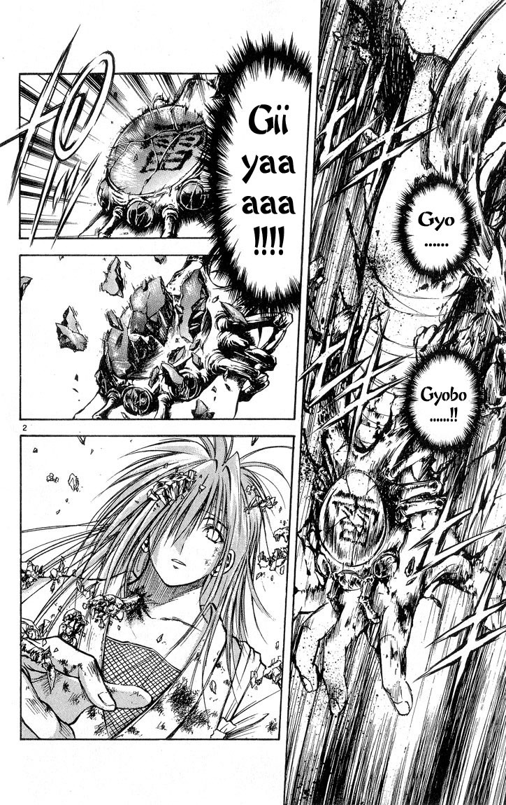 Flame of Recca Chapter 297 page 2 - Chapter 297: -Final Battle- 6th Fight/ Fuuko VS Raiha 6 ~ Devotion of Earth
