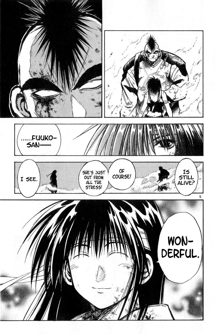 Flame of Recca Chapter 297 page 5 - Chapter 297: -Final Battle- 6th Fight/ Fuuko VS Raiha 6 ~ Devotion of Earth