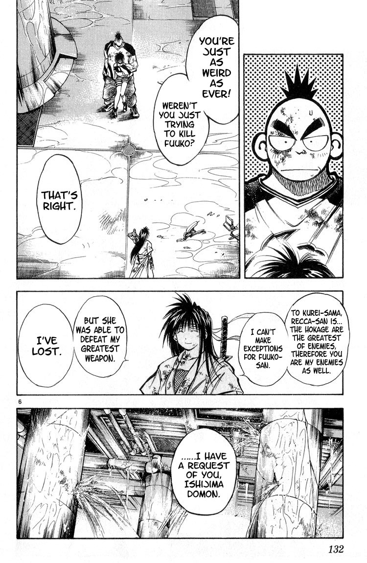 Flame of Recca Chapter 297 page 6 - Chapter 297: -Final Battle- 6th Fight/ Fuuko VS Raiha 6 ~ Devotion of Earth