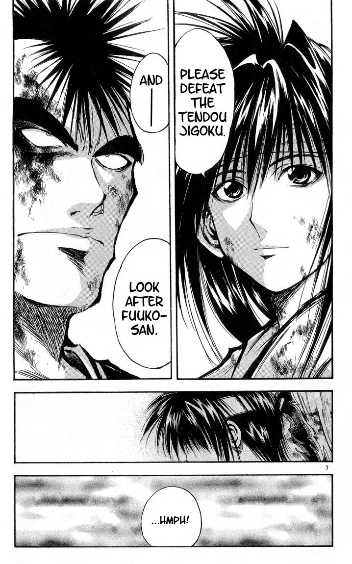 Flame of Recca Chapter 297 page 7 - Chapter 297: -Final Battle- 6th Fight/ Fuuko VS Raiha 6 ~ Devotion of Earth