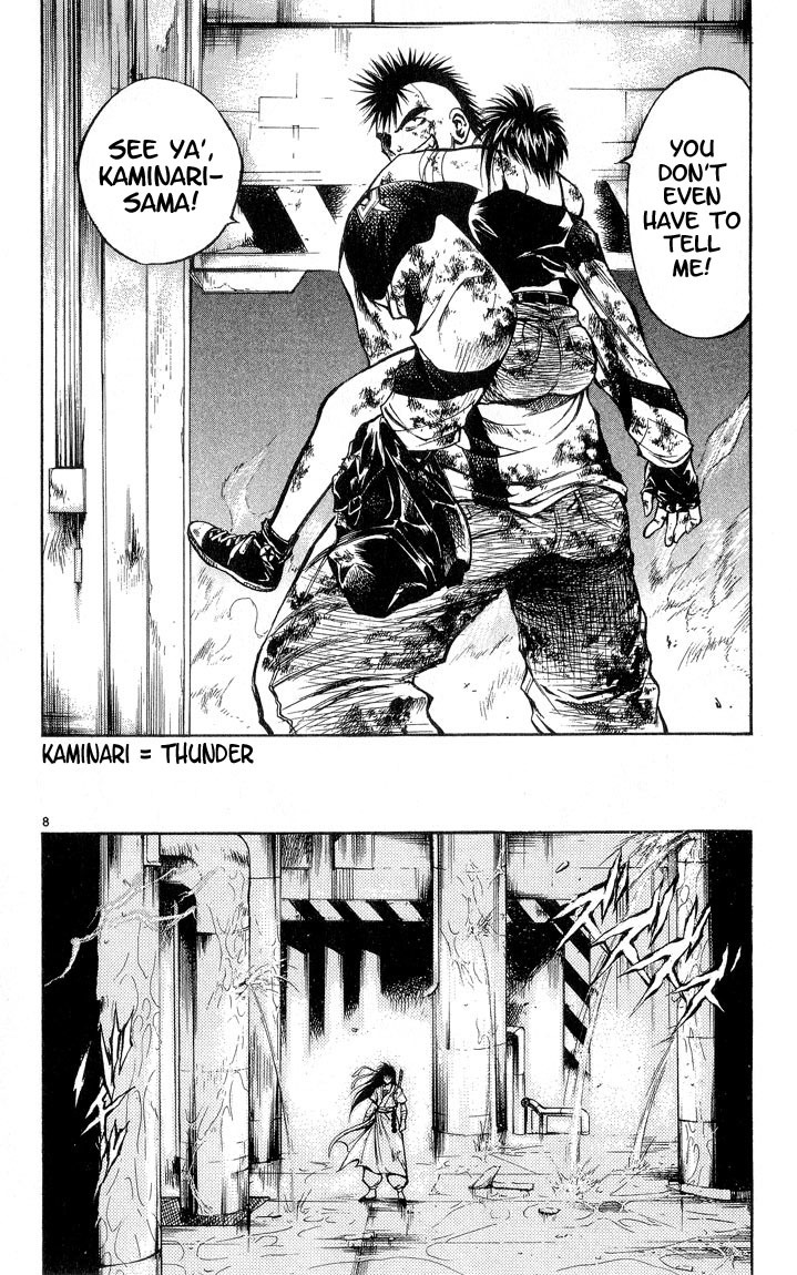 Flame of Recca Chapter 297 page 8 - Chapter 297: -Final Battle- 6th Fight/ Fuuko VS Raiha 6 ~ Devotion of Earth