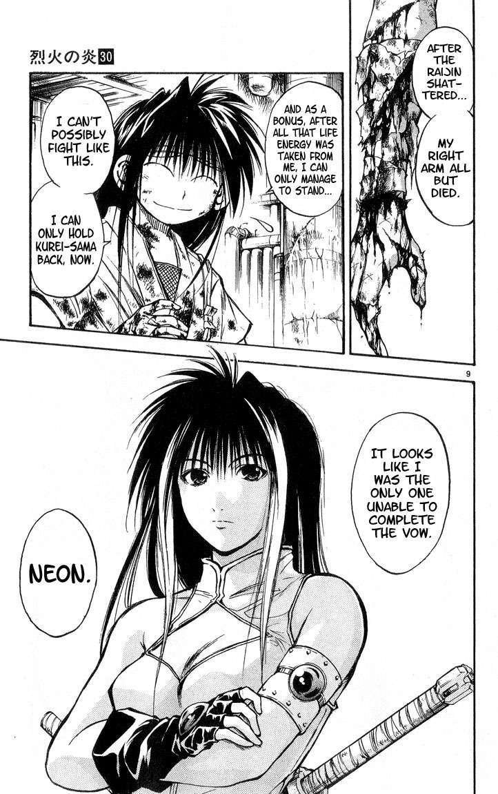 Flame of Recca Chapter 297 page 9 - Chapter 297: -Final Battle- 6th Fight/ Fuuko VS Raiha 6 ~ Devotion of Earth