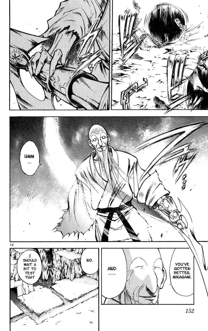 Flame of Recca Chapter 298 page 10 - Chapter 298: -Final Battle- 7th Fight/ Mikagami VS Meguri Kyouza 1 ~ Reunion with Master