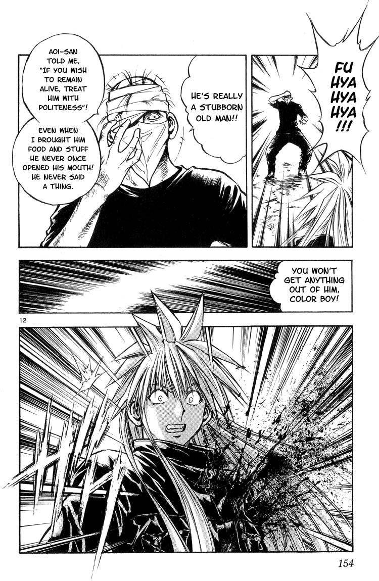 Flame of Recca Chapter 298 page 12 - Chapter 298: -Final Battle- 7th Fight/ Mikagami VS Meguri Kyouza 1 ~ Reunion with Master