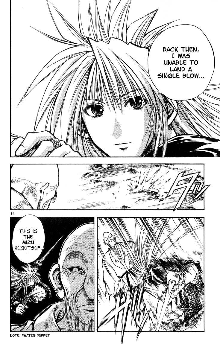 Flame of Recca Chapter 298 page 14 - Chapter 298: -Final Battle- 7th Fight/ Mikagami VS Meguri Kyouza 1 ~ Reunion with Master