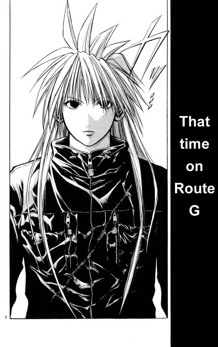 Flame of Recca Chapter 298 page 2 - Chapter 298: -Final Battle- 7th Fight/ Mikagami VS Meguri Kyouza 1 ~ Reunion with Master