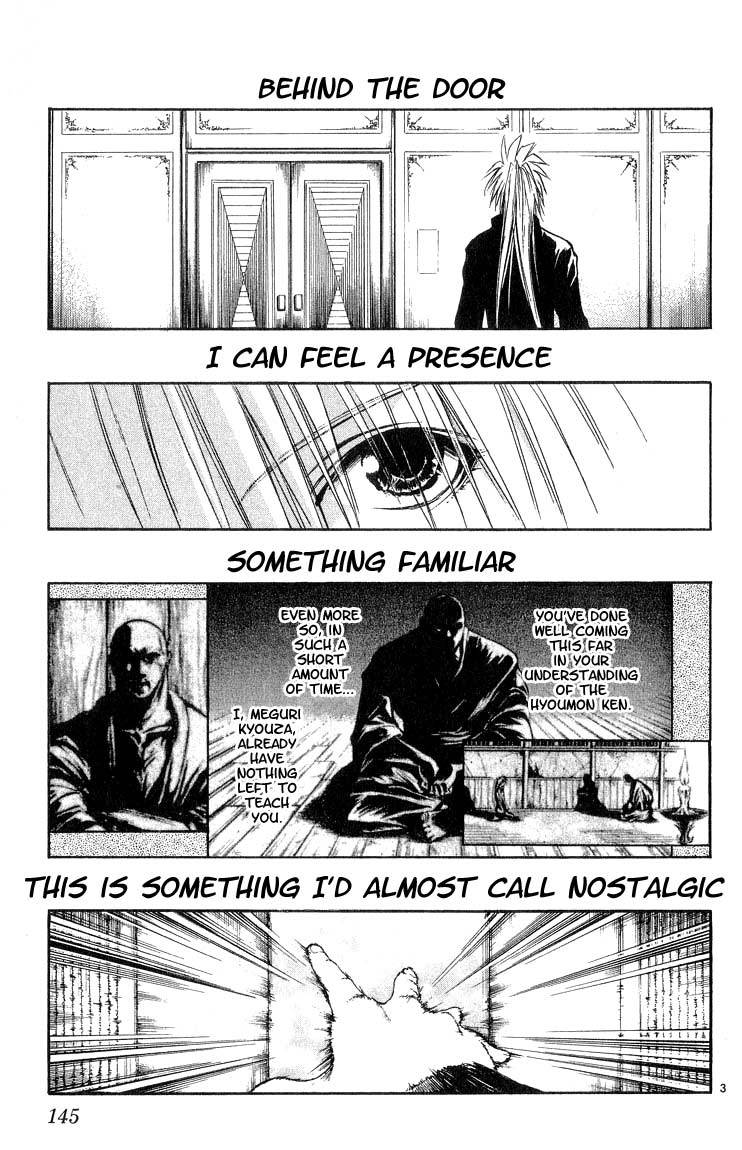 Flame of Recca Chapter 298 page 3 - Chapter 298: -Final Battle- 7th Fight/ Mikagami VS Meguri Kyouza 1 ~ Reunion with Master