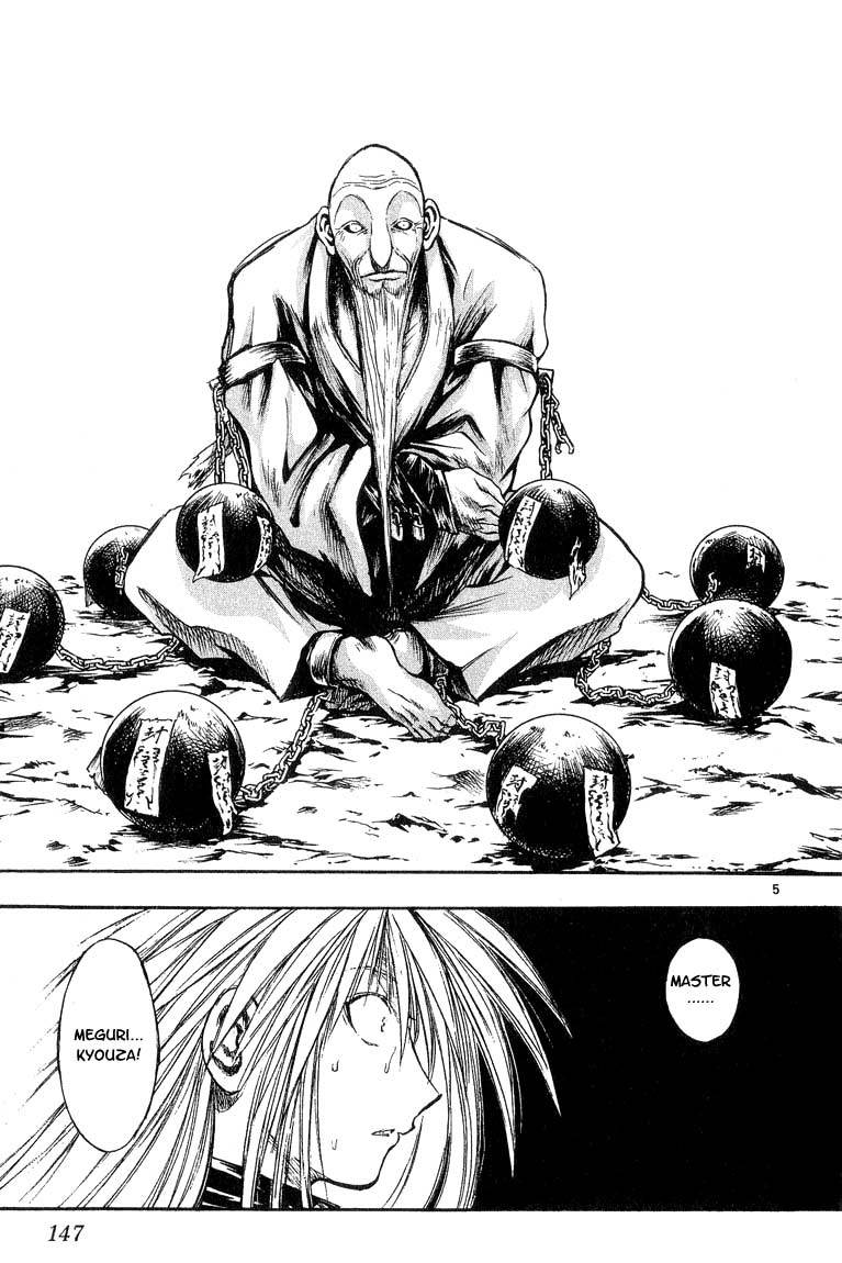 Flame of Recca Chapter 298 page 5 - Chapter 298: -Final Battle- 7th Fight/ Mikagami VS Meguri Kyouza 1 ~ Reunion with Master