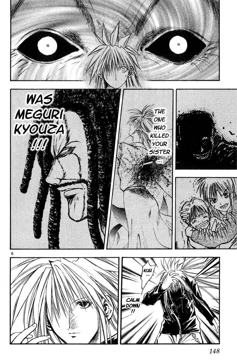 Flame of Recca Chapter 298 page 6 - Chapter 298: -Final Battle- 7th Fight/ Mikagami VS Meguri Kyouza 1 ~ Reunion with Master
