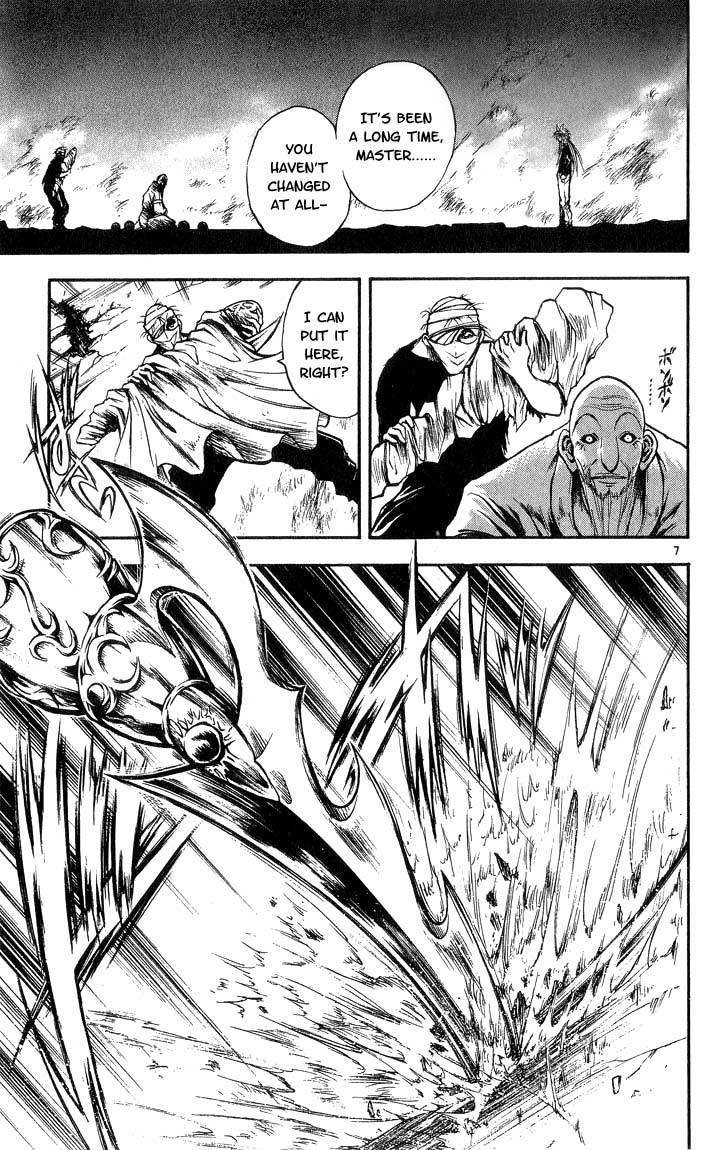 Flame of Recca Chapter 298 page 7 - Chapter 298: -Final Battle- 7th Fight/ Mikagami VS Meguri Kyouza 1 ~ Reunion with Master