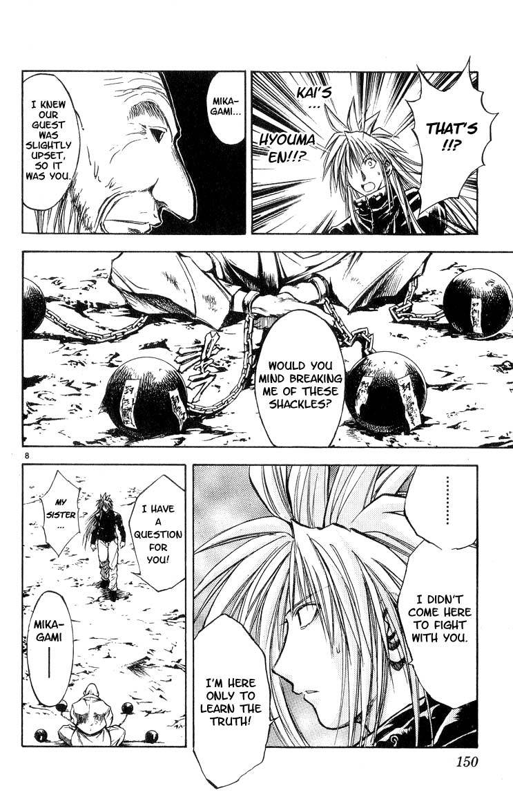 Flame of Recca Chapter 298 page 8 - Chapter 298: -Final Battle- 7th Fight/ Mikagami VS Meguri Kyouza 1 ~ Reunion with Master