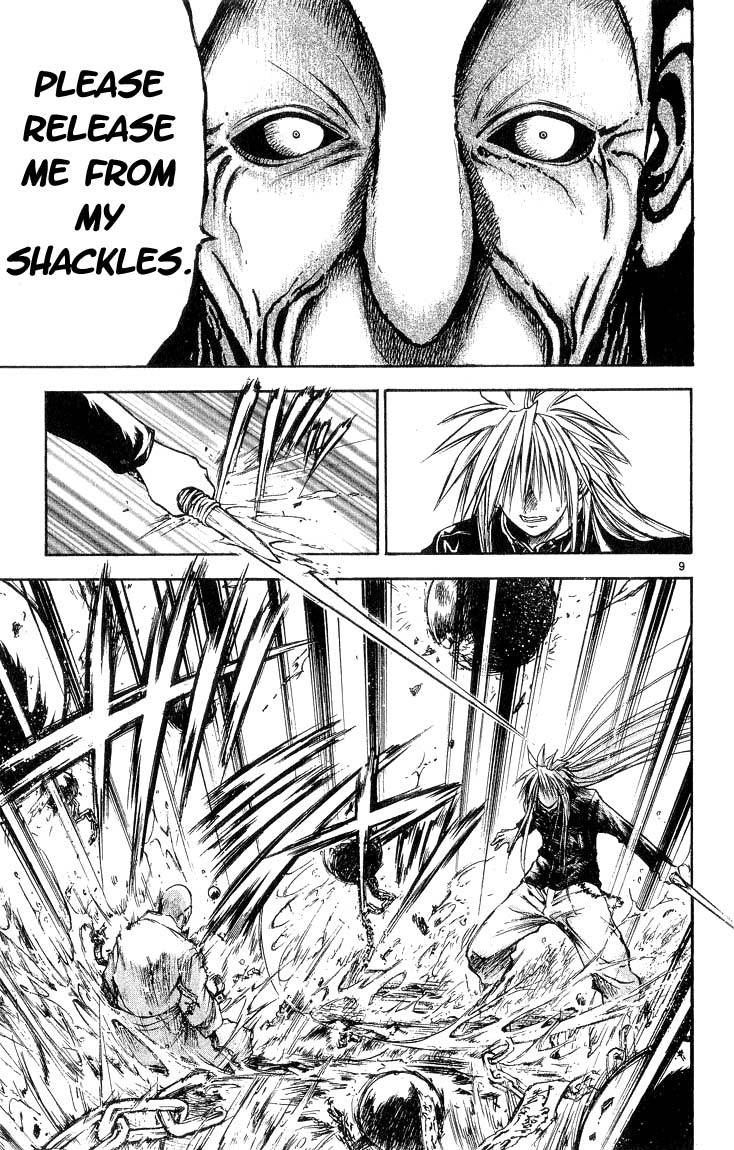 Flame of Recca Chapter 298 page 9 - Chapter 298: -Final Battle- 7th Fight/ Mikagami VS Meguri Kyouza 1 ~ Reunion with Master
