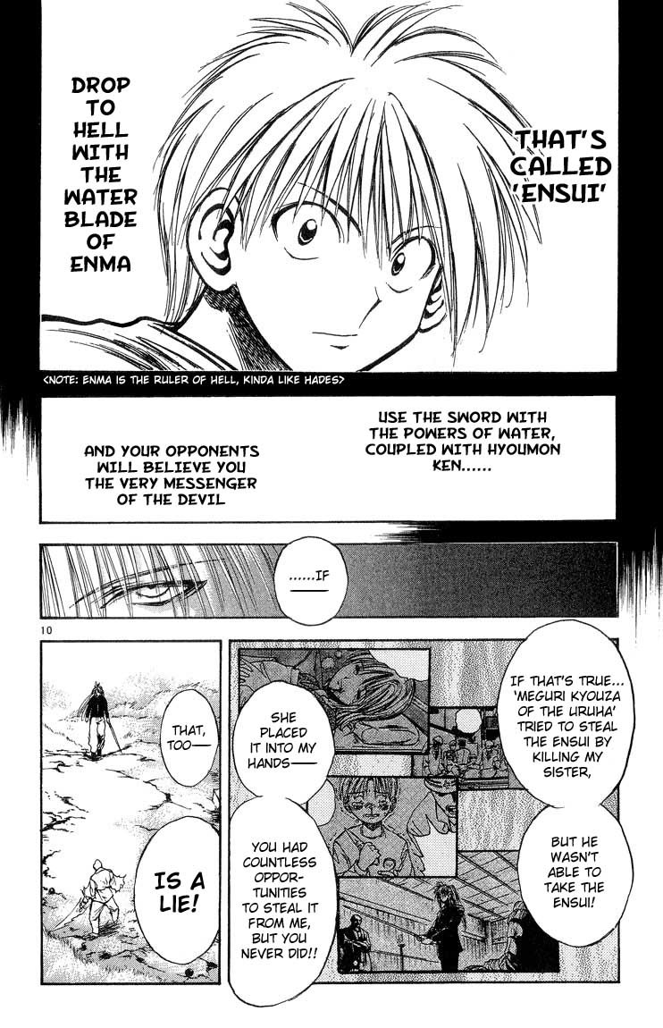 Flame of Recca Chapter 299 page 10 - Chapter 299: -Final Battle- Seventh Fight/ Mikagami VS Meguri Kyouza 2 ~ Master and Pupil